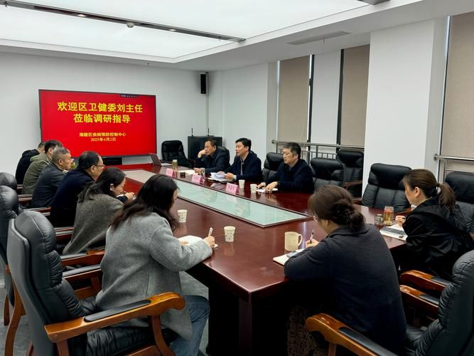 最新疫情临床沂水县:沂水县疾控中心主任