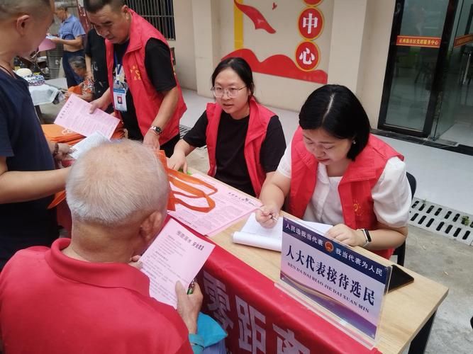 预计今冬大英县二次疫情反弹/大英县举办第二届萝卜丰收节
