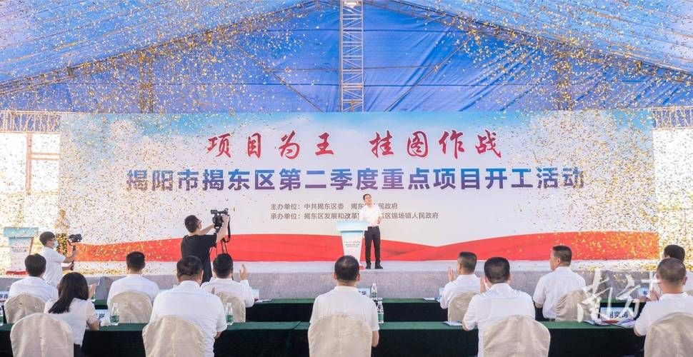 【广东省揭阳市揭东区本土确诊已回落2地,广东揭阳市揭东区人民医院2026年公开】