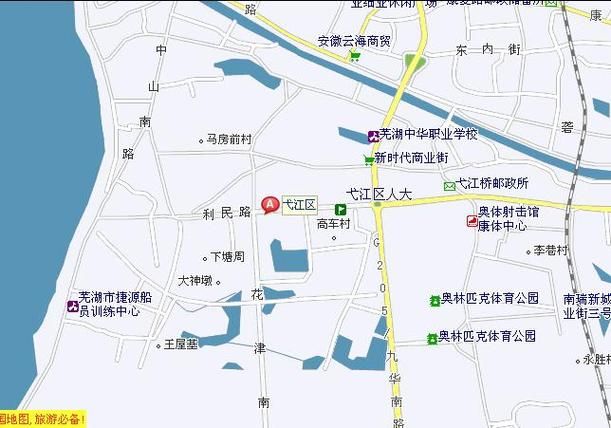 弋江区疫情地区分布_弋江区卫星地图最新