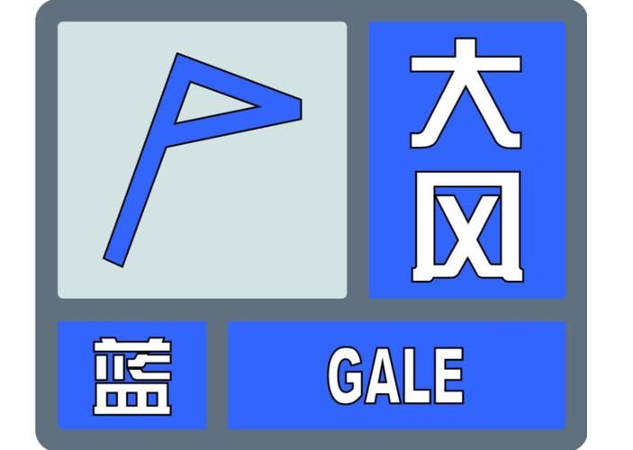全国新增本土确诊10例陕西宝鸡19例_陕西宝鸡发布寒潮蓝色预警