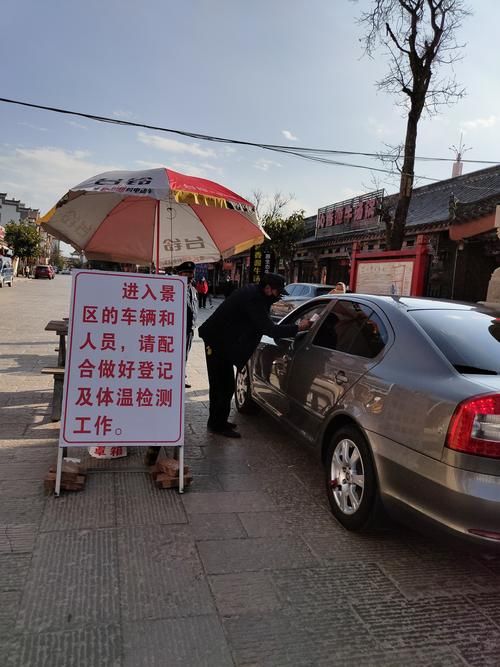 贵州省黔南布依族苗族自治州都匀市9月19日最新消息疫情_贵州省黔南布依族都匀市彭小燕个人资料