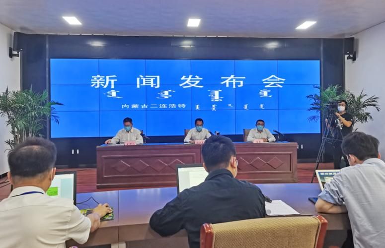 疫情最新报告内蒙古自治区乌兰察布集宁区新闻:内蒙古自治区乌兰察布市集宁区联营商场视频