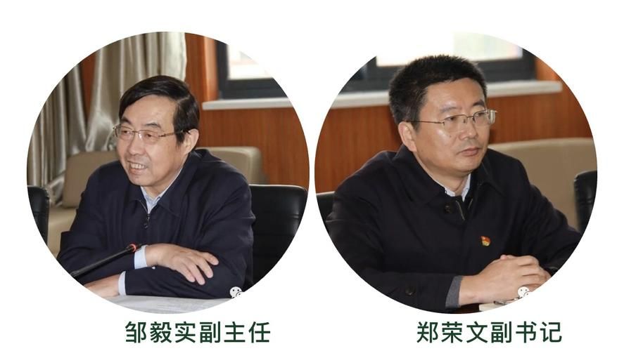 南通经济技术开发区最新疫情关注_南通经济开发区最新领导班子