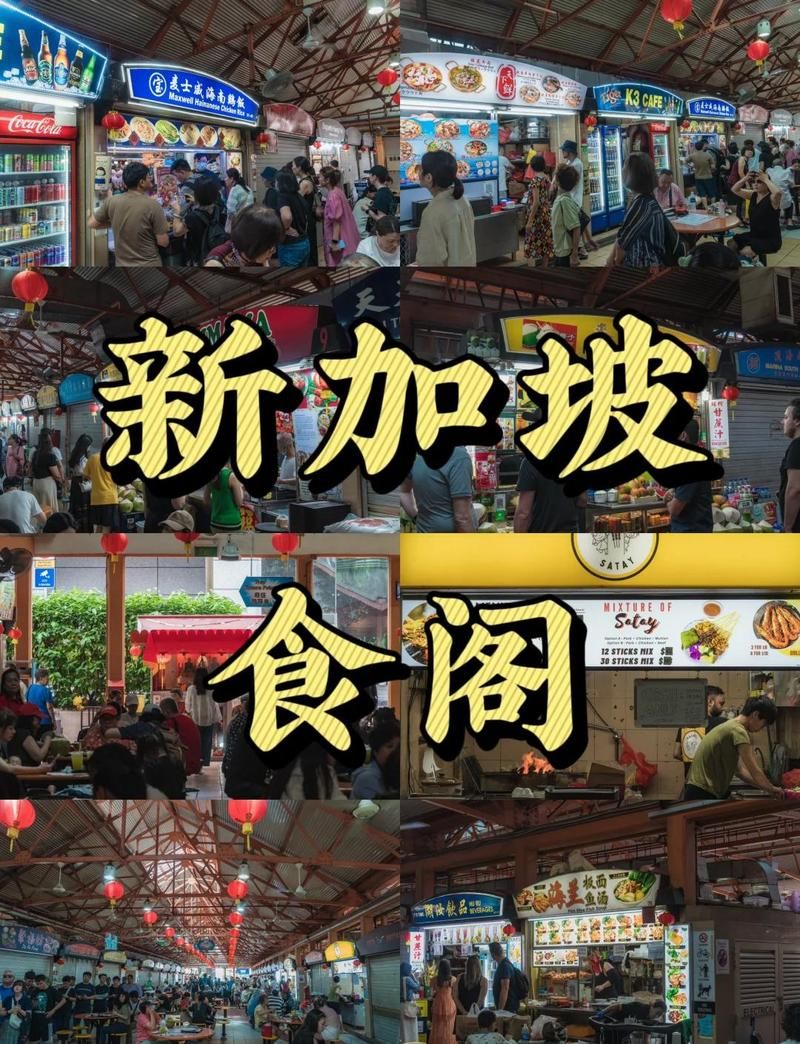 疫情视频最新吉林吉林吉林中国新加坡食品区/吉林中国新加坡食品区属于哪个区