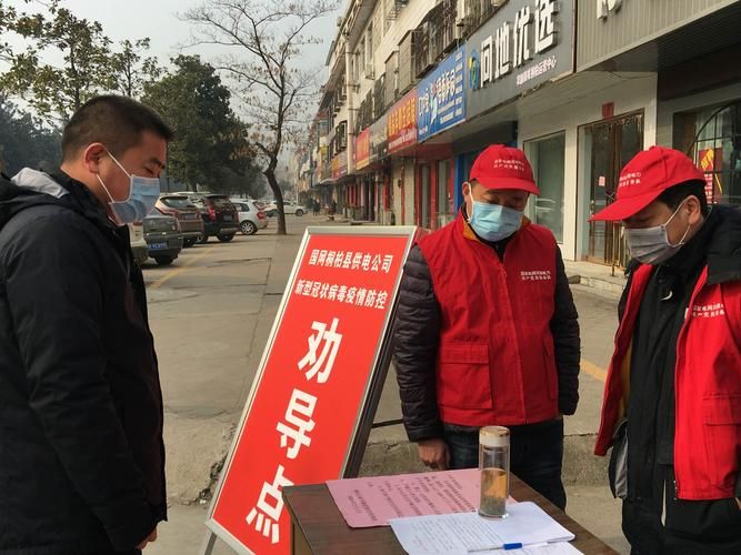 昨日疫情最新通报印江土家族苗族自治县/昨日疫情最新通报印江土家族苗族自治县疫情