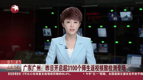 【甘肃酒泉瓜州县昨日新增19例无症状感染者,甘肃省酒泉瓜州县高考最高分2025年】