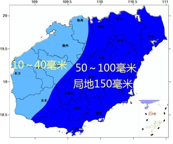 文昌疫情最新实数据/文昌天气预报重庆疫情