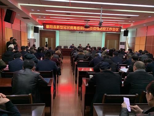 江西省上饶市鄱阳县疫情管控区最新消息/江西省上饶市鄱阳县政府