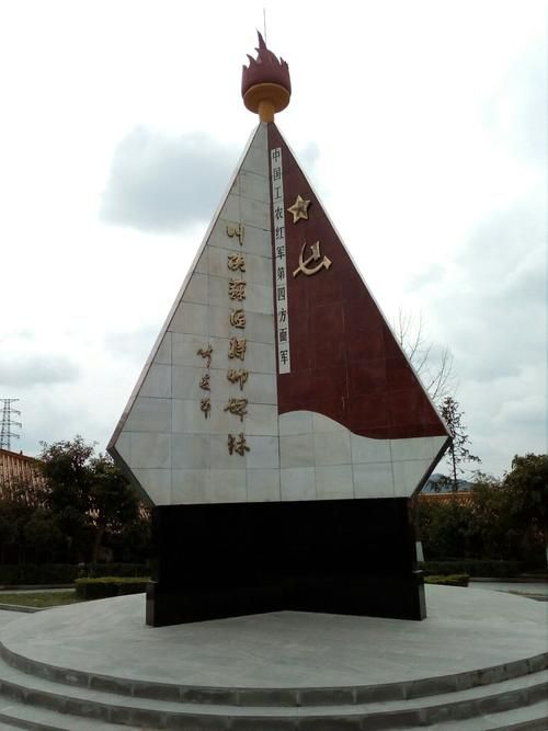 疫情防控中风险地区四川省巴中市巴州区_四川巴中市巴州区人民政府官网