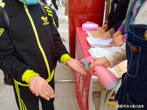  河南省许昌市长葛市最新疫情临床:河南省临床用血费用减免承诺书