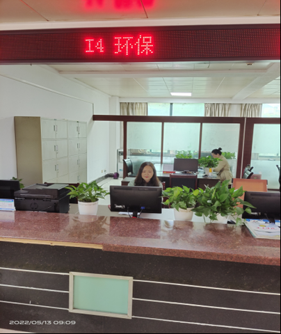 衡阳县疫情近2天消息最新/衡阳县最新通知公告