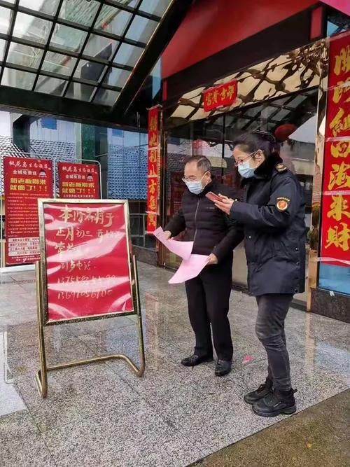 【宜丰县疫情分布图最新_宜丰县各乡镇最新干部任免】