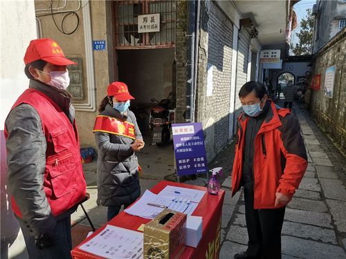 安徽黄山黟县各地区疫情等级(安徽黄山 黟县)