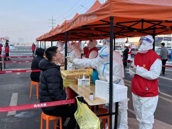 辽宁葫芦岛绥中县中高风险地区疫情_辽宁葫芦岛绥中办健康证在哪里