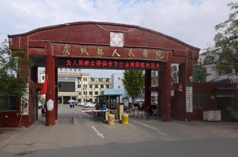 【内蒙古自治区赤峰市宁城县疫情怎么查风险地区,内蒙古赤峰市宁城县低保查询】