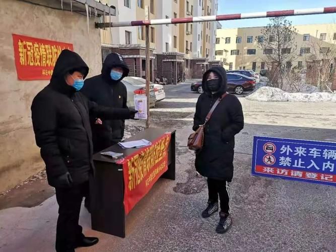 科尔沁左翼中旗新增疫情最新(科尔沁左翼中旗换届最新消息)