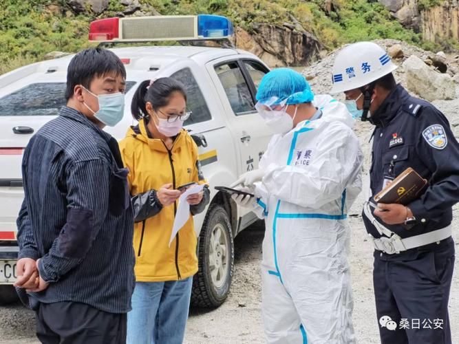  杂多县新增15例无症状感染者，从境外抵章丘区:杂多县疾控中心主任 扎西旦周