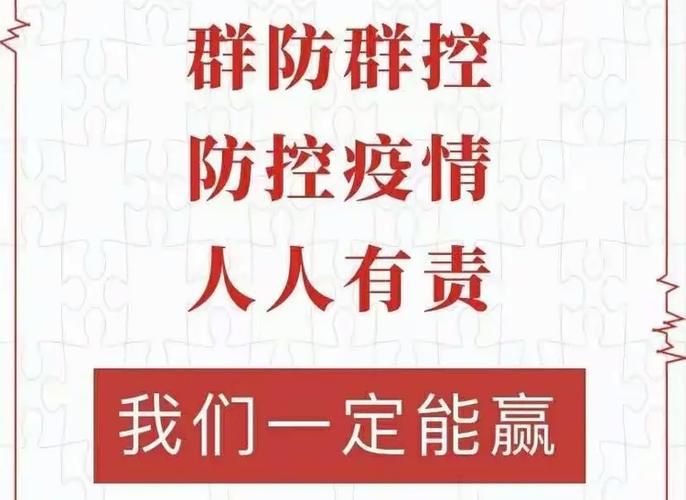 山西临汾安泽县疫情最新实数据_山西临汾安泽县简介