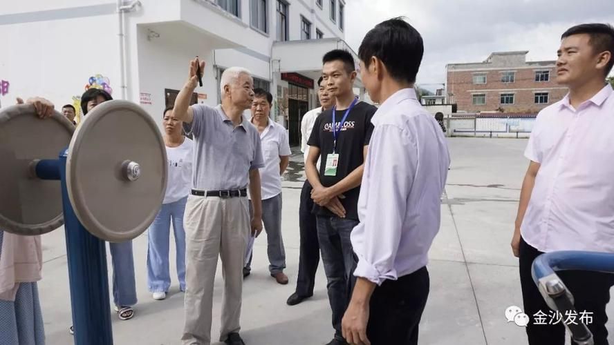 最新疫情临床金沙县_金沙县疾控中心领导班子