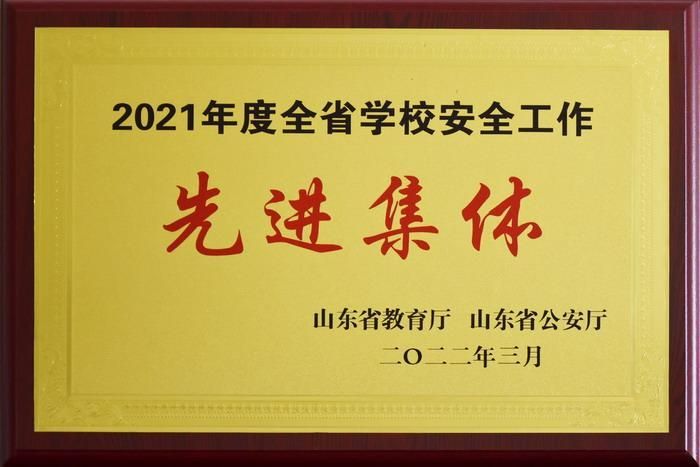 【警方通报乳山市疫情最新情况,乳山疫情公安家庭】