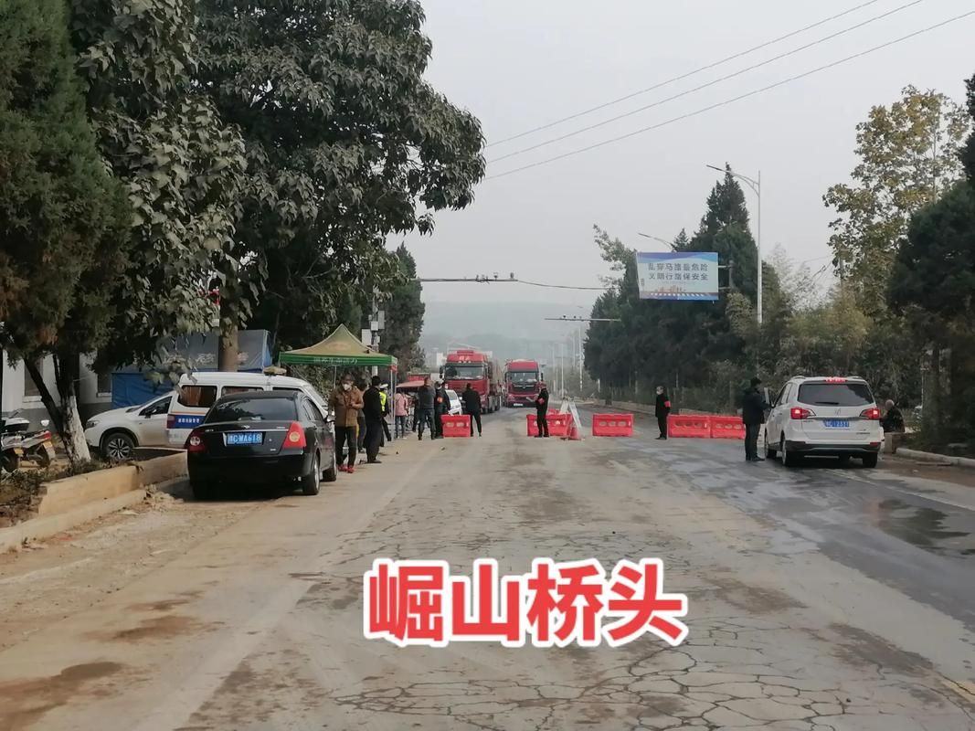 昨日洛宁县最新消息疫情:昨日洛宁县最新消息疫情如何