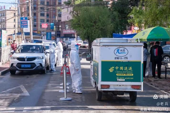 新增疫情关注龙潭区:龙潭区最新消息
