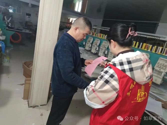 【如皋市几个地区有疫情发生_如皋市近期的活动】