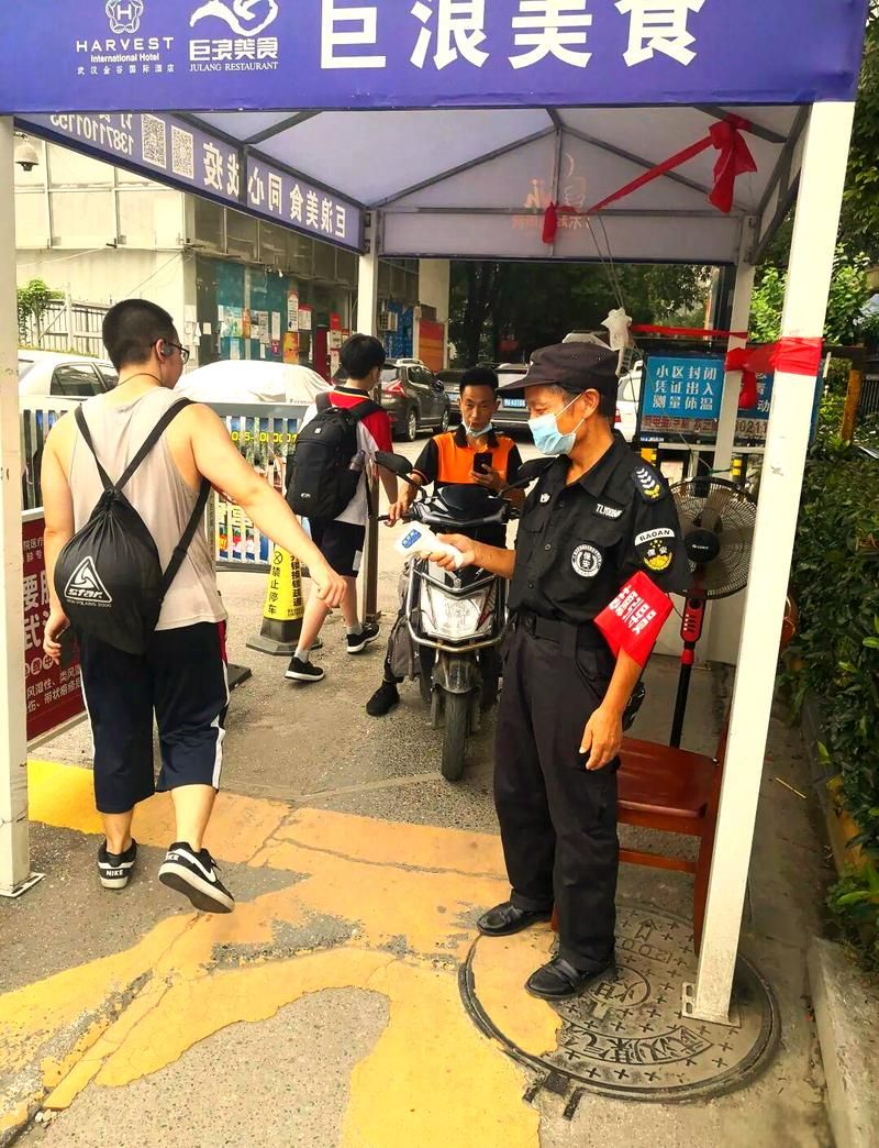 洪湖地区疫情管控严不/洪湖近期适合穿什么衣服
