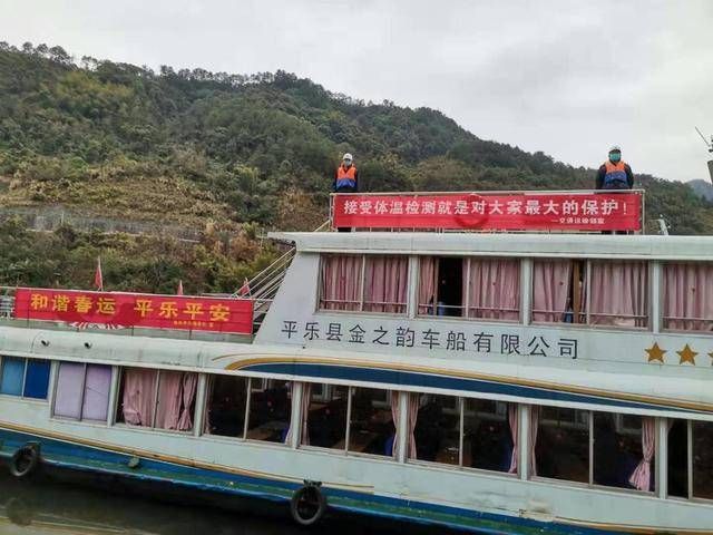 平乐县疫情地区分布:平乐县所有医院名单公示