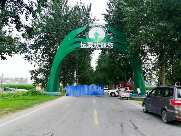【睢县疫情防控中风险地区,睢县防疫站新地址电话号码】
