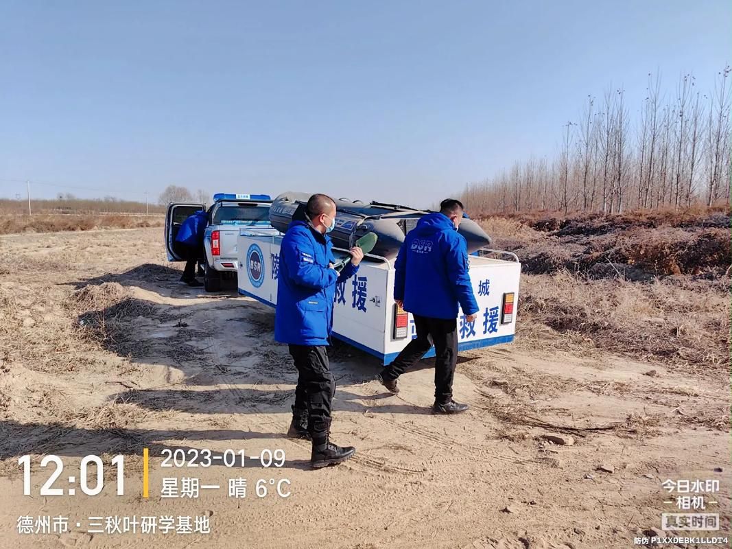 【发现山东德州陵城区1名密接者!,德州陵城区多个村】