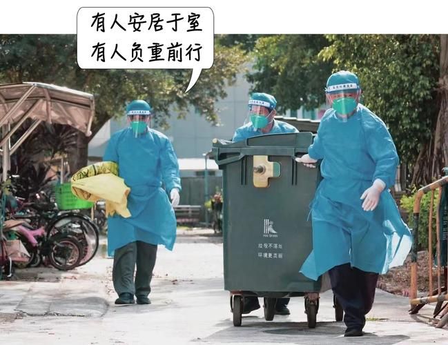 辽宁大连西岗区今日阳性感染者轨迹公布/辽宁大连西岗区梁寒