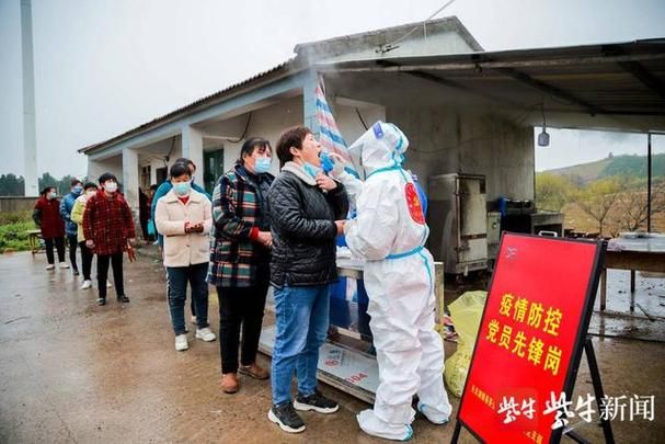 溧阳市昨日最新消息疫情:溧阳市新闻最新消息