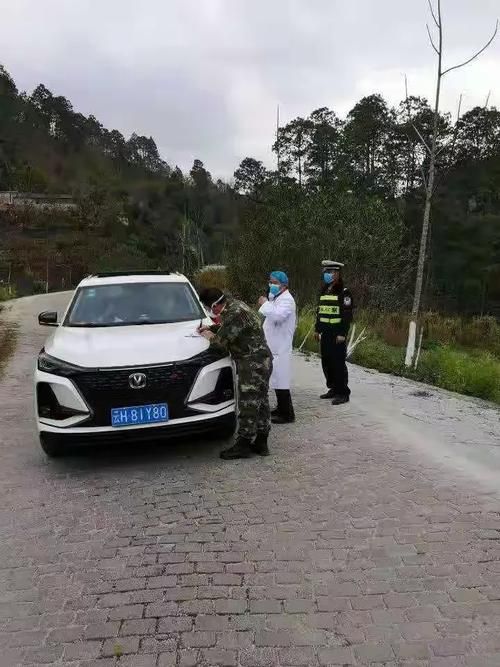  高要区疫情风险地区划分:高要区卫生健康局巡察地址在哪里