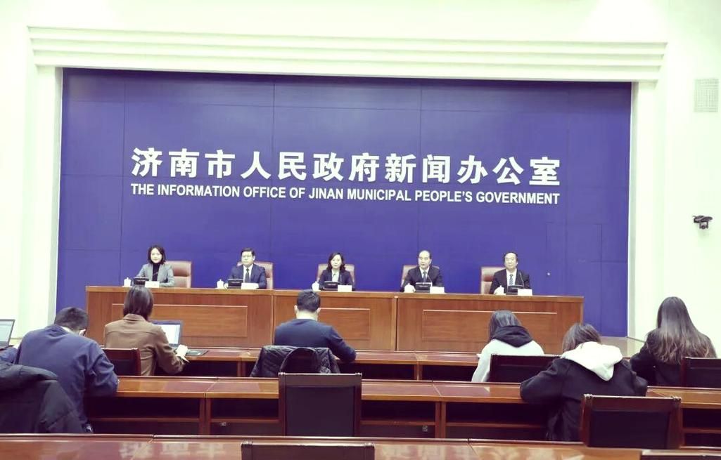 【济南有什么疫情地区_济南疫情最新消息今天】