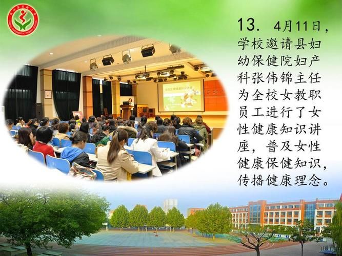 临沭县疫情最新消疫情况/临沭县重大新闻今天
