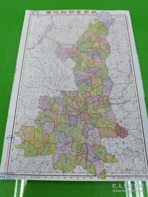 疫情分布图最新宜川县(疫情分布图最新宜川县地图)
