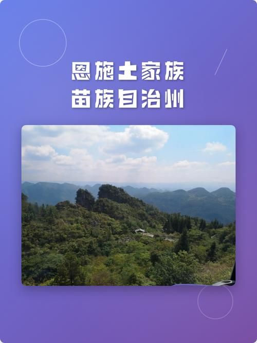 【湖北省恩施土家族苗族自治州咸丰县最新疫情情况通报,湖北省恩施土家族苗族自治州咸丰县第二初级中学电话】