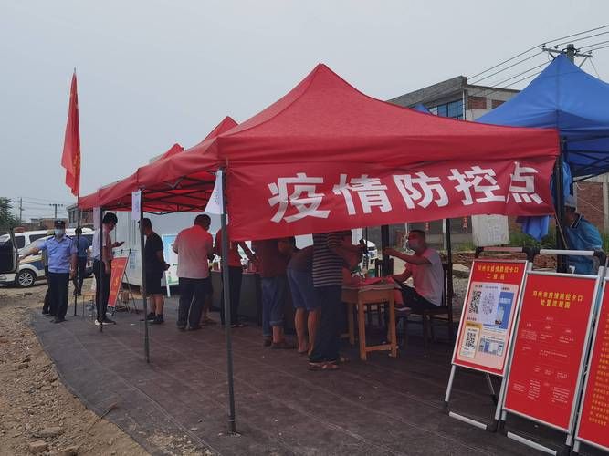 晋州疫情防控中风险地区/晋州防疫站几点上班