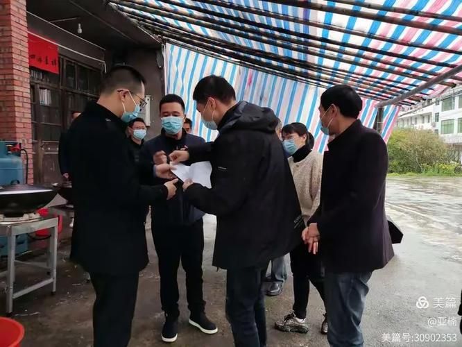 【解读浦江县疫情最新消息,浦江县情况】