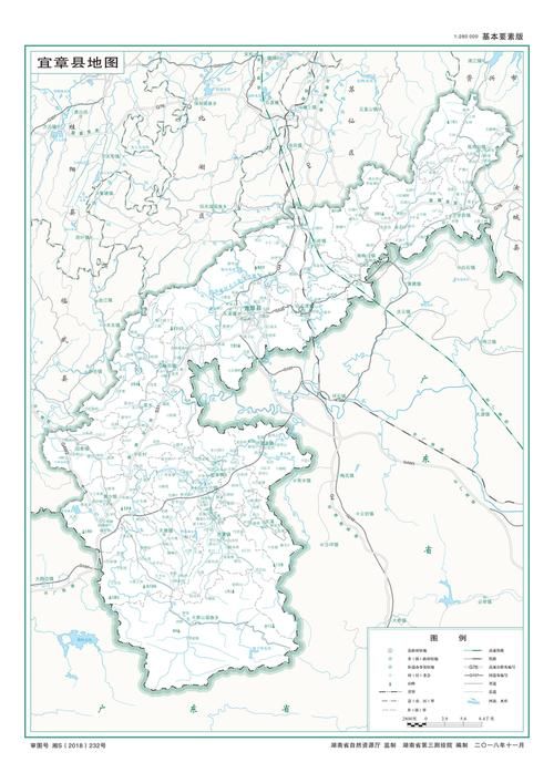 湖南郴州宜章县疫情地区分布:湖南郴州宜章县籍贯