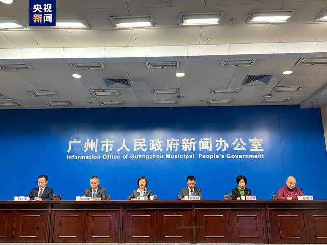 广东省广州市荔湾区疫情近5天消息最新(广东省广州市荔湾区医院)
