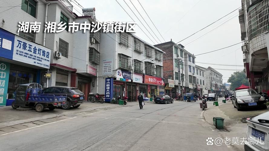 湖南省湘潭市湘乡市疫情地区分布:湖南省湘潭市湘乡市天气状况