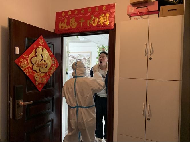 数据播报灌南县疫情防控最新文件_灌南中学疫情夫妻抗疫
