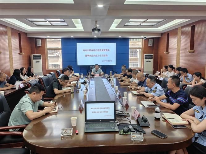 顺庆区最新通告:所有人员足不出户/顺庆区派出所全部名单
