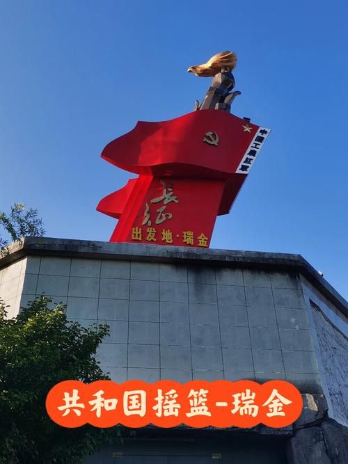 江西省上饶市德兴市疫情视频最新/江西省上饶市德兴市红色文化地图片