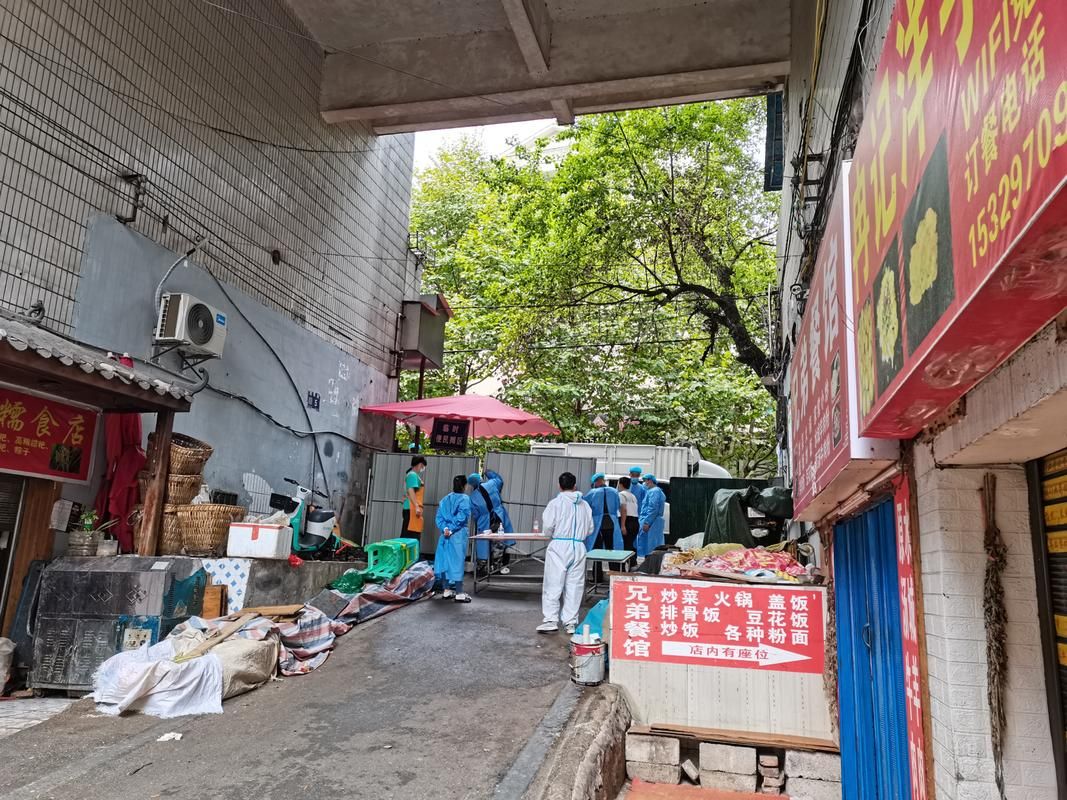 贵州省贵阳市疫情视频最新/贵阳疫情最新情况