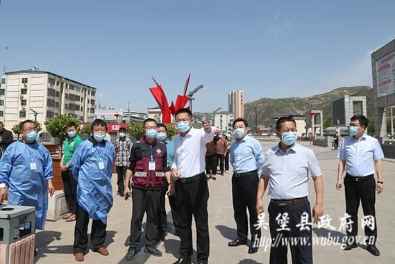 吴堡县新增疫情最新/吴堡县人民政府公告最新