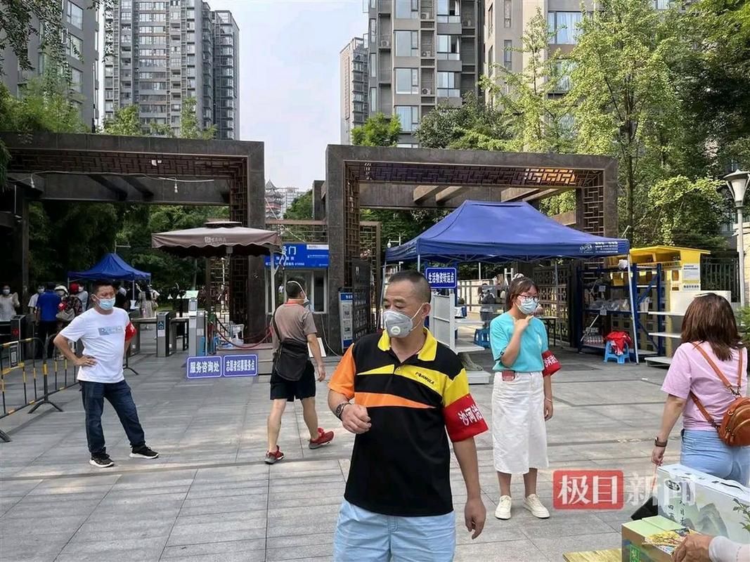 新都区最新疫情通报:寻找同轨迹人员(新都区卫健委最新工作动态)